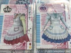 2025年最新】ラブ ベリー カードの人気アイテム - メルカリ