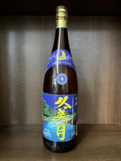 激レア‼️幻の泡盛　久美の月　(古酒) 一升瓶 幻の泡盛 古酒 久美の月 - メルカリ