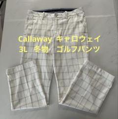 Callaway キャロウェイ　ゴルフパンツ 冬物　ホワイト チェック柄