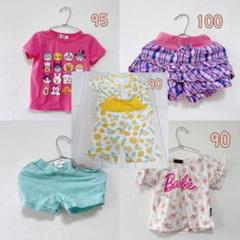 ✨️子供服まとめ売り✨️10着 半袖半ズボン 90.95.100 値下げ中✨️