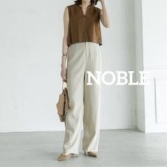 NOBLE ノーブル　リネン　ハイウエスト　パンツ　サイズ38