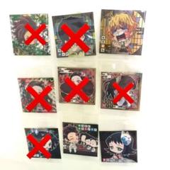 鬼滅の刃 ディフォルメシール ウエハース 3点セット