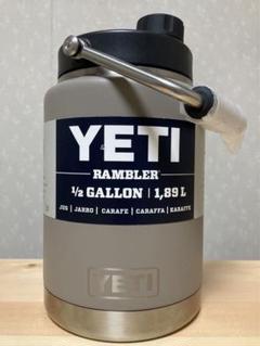 2023年最新】yeti ワンガロンジャグの人気アイテム - メルカリ