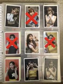 TWICETAGRAM/MONOGRAPH/トレカ！ 2025年最新】twice twicetagram monographの人気アイテム - メルカリ