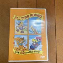 Disney - (ちゅってんこった様)Zippy and his friends (あにい) 2025年最新】ZIPPY and his friendsの人気アイテム - メルカリ