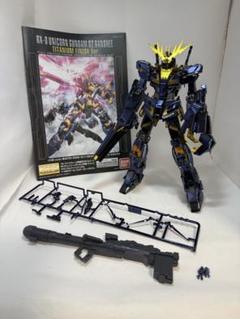 2025年最新】mg バンシィ チタニウムの人気アイテム - メルカリ