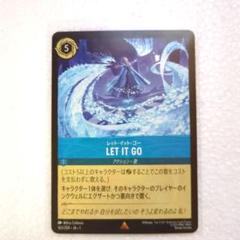 2025年最新】Let It Go ロルカナの人気アイテム - メルカリ