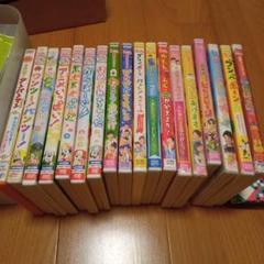 NHK おかあさんといっしょ いないいないばあ アンパンマン DVD セット NHK おかあさんといっしょ いないいないばあ アンパンマン DVD
