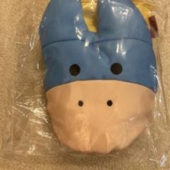 【ROUND1限定】 内田雄馬 がんばるうま おすわりぬいぐるみ 2種セット Amazon.co.jp: がんばるうま おすわりぬいぐるみ 内田雄馬