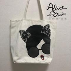 Alice +Olivia トートバッグ　美品 Amazon.co.jp: 国内未発売 台湾 限定 alice+olivia× RAINBOW