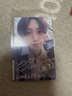 ＆TEAM 月狼 FUMA フウマ ラキドロ weverse 手書きトレカ