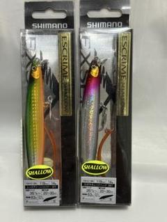 #名盤シマノルアー７個セット　SHIMANO 名盤シマノルアー7個セット SHIMANO