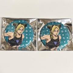 JOJO WORLD3 グリッター缶バッジ 空条徐倫 2個 - メルカリ