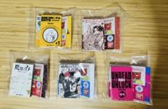 豆ガシャ本 週間少年ジャンプ ジャンプコミックスコレクション02 セット売り