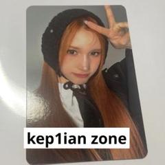 ヨンウンとシャオティン。 - Kep1er、7人体制初の日本公演が終了