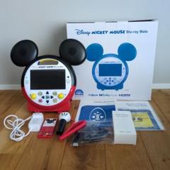 【ジャンク品】DWEブルーレイメイト オンライン セールベビー・キッズ - ※ジャンク※DWE ブルーレイメイト