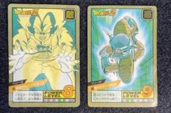 ドラゴンボールカードダス スーパーバトル 25 フリーザ、59