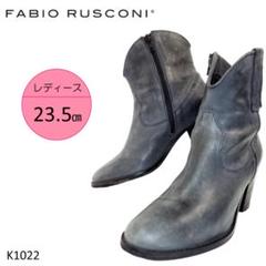 入荷中 【極美品】FABIO RUSCONI スクエアトゥショートブーツ ベージュ ...