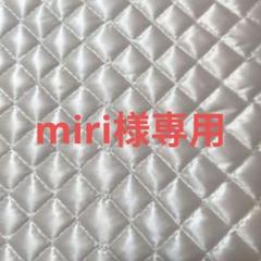 キルティング生地　サテン　ホワイト