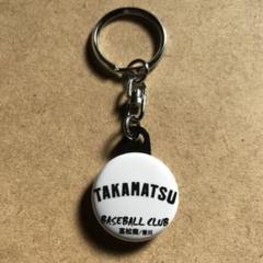 高松商　缶キーホルダー　高校野球　ユニフォーム　応援グッズのサムネイル