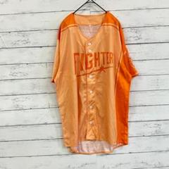 ★☆送料無料　未使用／北海道日本ハム ファイターズ　RESPECT　リスペクト　ユニフォーム オレンジ 　Ｌ　Ｍサイズ　２枚セット　ペア☆★ 北海道日本ハムファイターズ - 【未着用品】ファイターズ 2019年