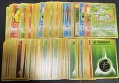 ポケモンカード 旧裏 まとめ売り 184枚 - メルカリ