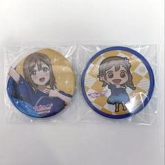 Aqours finale 缶バッジ　花丸 ラブライブ！サンシャイン!! ユニット甲子園 2024 缶バッジ 国