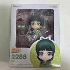本物 新品 ねんどろいど 薬屋のひとりごと 猫猫 まおまお 未開封