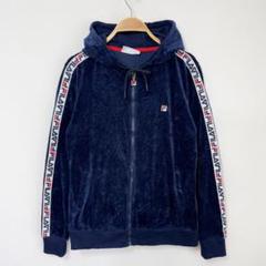 【激安通販 オンラインショップ】 2025年最新】fila フィラ ベロアジャケットの人気アイテム トップス