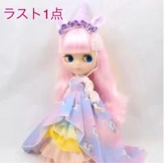 ユニコーンドレス 4点セット