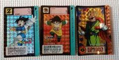 ドラゴンボール　カードダス　3枚売り 孫悟飯　グレートサイヤマン