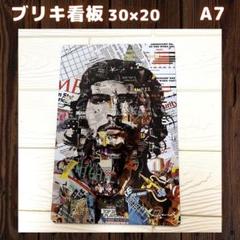 ブリキ看板チェゲバラアメリカ雑貨インテリアレトロヴィンテージかっこいいA71A