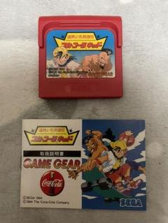 コカ コーラキッド ゲームギア の中古 未使用品を探そう メルカリ コカ コーラキッド ゲームギア の中古 未使用品を探そう メルカリ