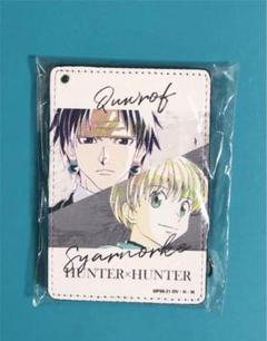 ルナークの中古 未使用品を探そう メルカリ
