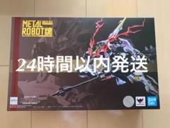 METAL ROBOT魂 バルバトスルプスレクス