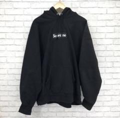 Supreme Box Logo Hooded 21FW シュプリーム パーカー - メルカリ