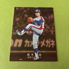 2025年最新】プロ野球カード鈴木孝政の人気アイテム - メルカリ