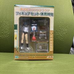2025年最新】体操 綾波の人気アイテム - メルカリ