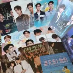 2025年最新】王一博ポスターの人気アイテム - メルカリ