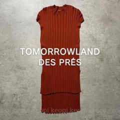 値下げ◆DES PRES | デプレ ノースリーブ ニットプルオーバー レーヨン