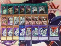 2025年最新】サイバー・ドラゴン デッキの人気アイテム - メルカリ