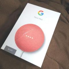 スピーカー　CORAL 16㎝　フルレンジ　6A-70 昭和レトロ　２台 スピーカーCORAL 16㎝フルレンジ6A-70 昭和レトロ2台