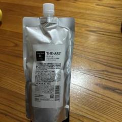 【小次郎】ジ・アートフリークスリーク 500g 詰め替え×2 Amazon | ブライ(BRY) ジ アートフリークスリークEX 500g