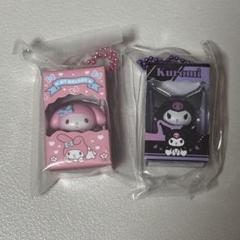 サンリオ チョコボックス ミニマスコット マイメロ クロミ キーホルダー
