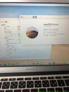 ハイスペックMacBook air 11inchメモリ8GB SSD512GB
