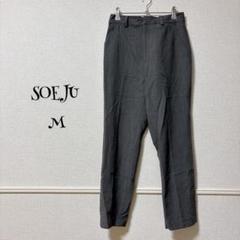 ソージュ テーパードパンツ ウエストゴム【M】グレー ストレッチ e5011