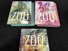 Hiromitsu Kitayama - ZOO セット