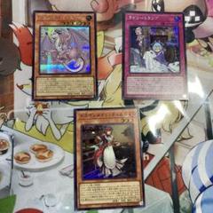 2025年最新】ドラゴンメイド ティルル シークレットの人気