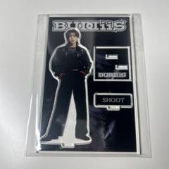 森愁斗 グッズセット BUDDiiS バディーズ SHOOT 森愁斗 アクスタ セット 新品未使用
