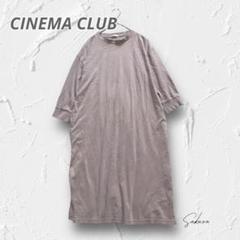Y4240【 シネマクラブ 】七分袖 ロングワンピース ゆったり サイドスリット